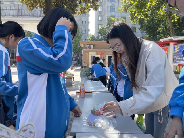 生物社义卖