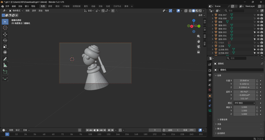 Blender 作品截图